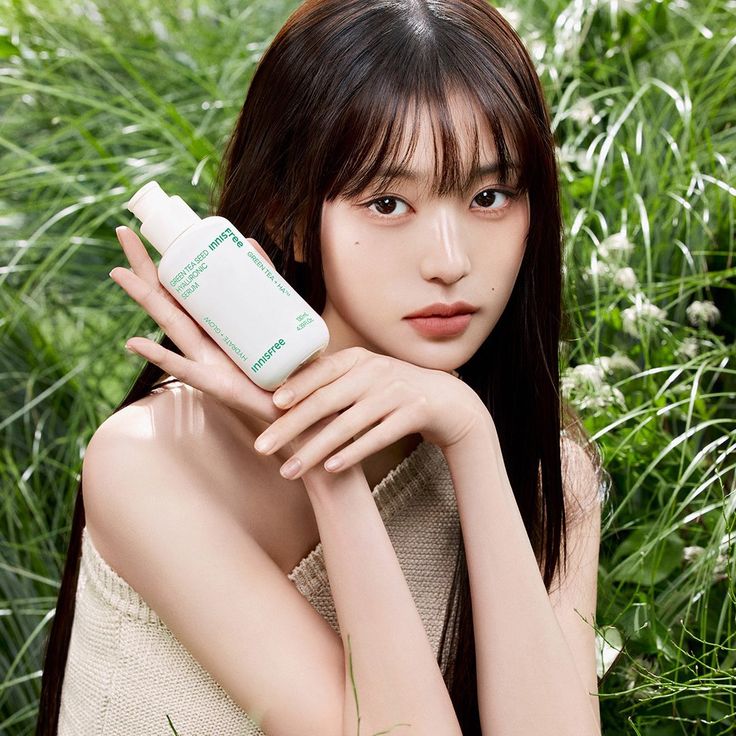 Innisfree Hyaluronic Serum