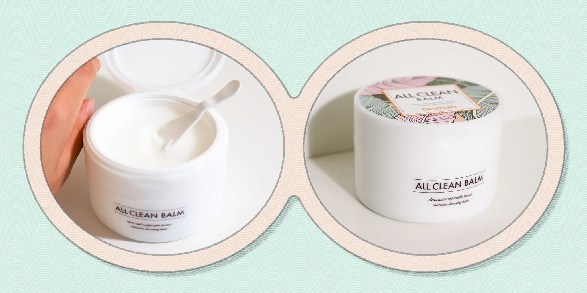 Cleansing Balm