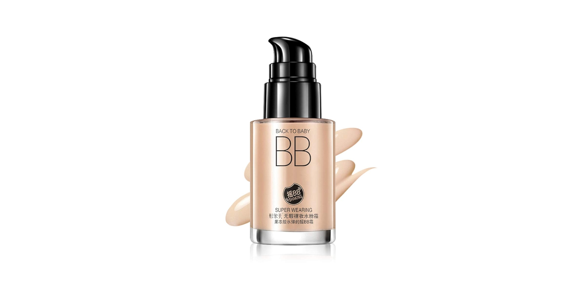Bioaqua BB Cream