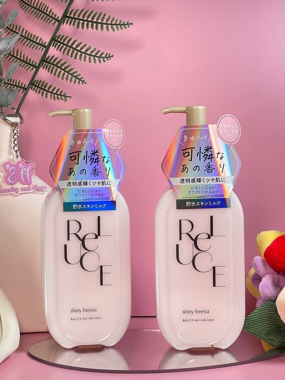 Reluce Lotion