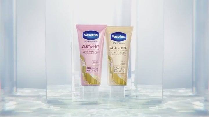 Vaseline Gluta Hya
